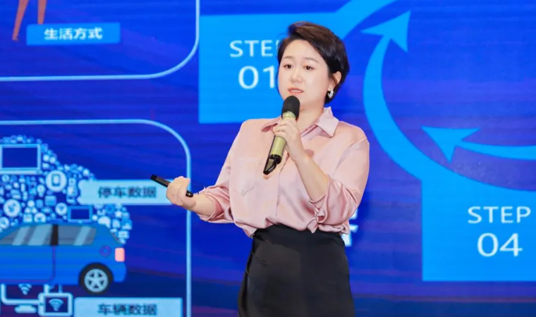 “安全可信(汽车行业）数据空间”正式创建，云配查系统携手中电浙江加速行业数智化落地