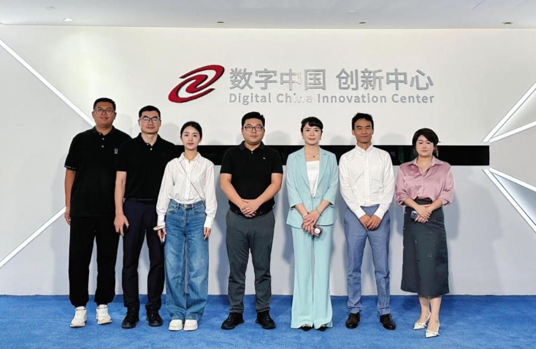 长安汽车杨军华一行到访神州数码和云配查系统，共谋汽车业务创新之道